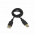 19 Inch Delta Resistive Touch Multi-Frequency to SXGA LCD Panel - USB cable